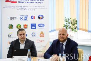 Подписана программа сотрудничества между Аудиторской палатой и УО «Гродненский государственный университет» на 2022-2023 гг.